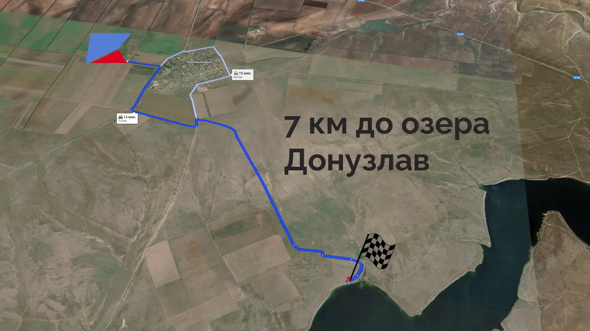 Парк Донузлав 1, участок №1, 1,14 Га